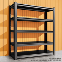 移动端、京东百亿补贴：厨事优 仓储货架置物架多层收纳架家用快递仓库阳台厨房落地钢制储物铁架