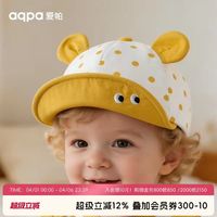 aqpa 爱帕儿童鸭舌帽婴儿帽子新生儿夏季男女宝宝遮阳帽防晒帽