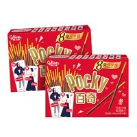 88VIP：格力高 百奇巧克力味牛奶味草莓味分享装