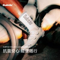 Subtle 骑行休闲袜 男女通用 6978523596109