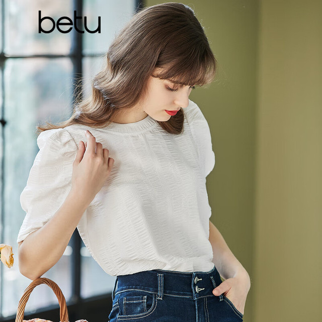 百图 女士圆领五分袖T恤 2102T13 米白