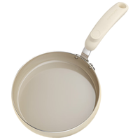  Joyoung/九阳 长效抗菌 麦饭石陶瓷不粘锅