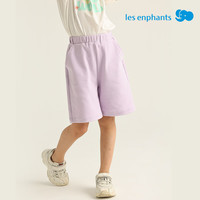 丽婴房 男女童运动风短裤（任选2件）