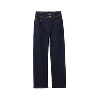  LANCY FROM25/朗姿 复古直筒微喇 女士牛仔裤
