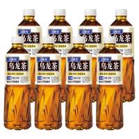 三得利（Suntory）    宝可梦联名款【无糖低糖2口味可选】 低糖