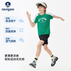 navigare 意大利男女款速干亲肤短袖T恤