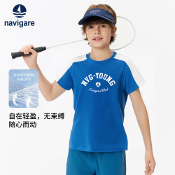 navigare 意大利小帆船 儿童速干运动短袖