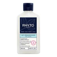  PHYTO/发朵 头皮舒缓 洗发水