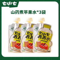 七小七 乌梅煮绿豆 105g*3袋