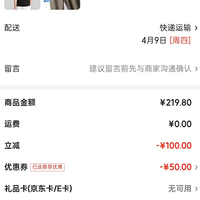 罗蒙 限时1小时！短袖+裤子+短袖Polo任选2件