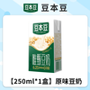 豆本豆 唯甄豆奶 250ml 盒装