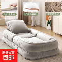 移动端、京东百亿补贴：沙发床两用 高级灰.舒适灯芯绒