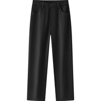  Semir/森马 垂感直筒 男士休闲裤 黑色90001【A款-四季常规】 L