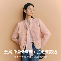  eifini/伊芙丽 手工拉毛 女士短外套 粉色 S 80-105斤
