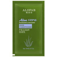 ALOFANS/瑷菲诗 芦荟水润滋养 洗发乳 10ml