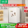 容声 95L单门小型节能家用宿舍租房冷藏一级单人小冰吧