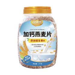 优卓 燕麦片食品无糖精老年人早餐低糖尿脂病人控糖