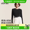 Ubras 女士保暖内衣 UJ5133032WH2000M