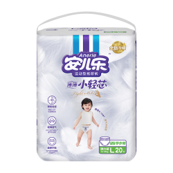 安儿乐 小轻芯龙年拉拉裤 L-3XL码  L码20片