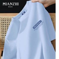  mianzhi/棉致 纯棉 男士短袖T恤