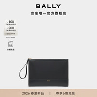 BALLY 男士手拿包