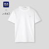 海澜之家 吸湿速干 男士短袖T恤 3XL 190/104A 182~196斤 漂白JS