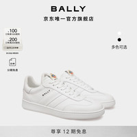 BALLY 6期免息 男士休闲鞋