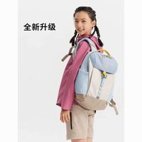 百亿补贴：迪卡侬 KIDA 儿童旅行背包双肩包