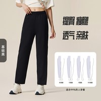 安踏 运动生活系列 女款运动长裤 962537303