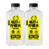 Lemon Republic 柠檬水 880ml*2瓶