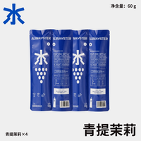 大饮小伴 茉莉青提浓缩饮料 240g 8支*2盒
