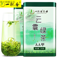 YIBEIXIANG/一杯香 绿茶