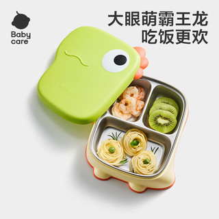  babycare 自主进食 儿童餐具