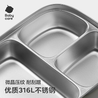  babycare 自主进食 儿童餐具