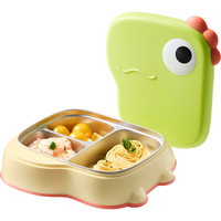 babycare 自主进食 儿童餐具