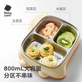  babycare 自主进食 儿童餐具
