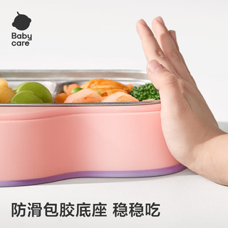  babycare 自主进食 儿童餐具