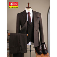  TUCANO/啄木鸟 修身款 男士西服套装