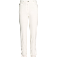 Marisfrolg/玛丝菲尔 错落裤脚 女士牛仔裤