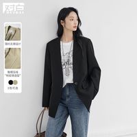  DUIBAI/对白 枪驳领 女士西装外套