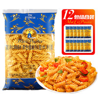 moli/莫利 低脂 意大利面 螺旋意大利面12包装