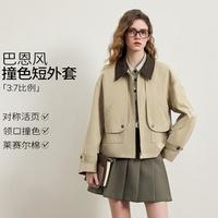 卡贝奈尔 学院巴恩风设计高级感风衣外套女2026春季新活页拼接外套上衣