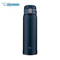 ZOJIRUSHI SM-SF48-AD 保温杯 480ml 深蓝色
