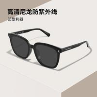 卡尔文·克莱恩 CK太阳镜女大框显脸小墨镜男高级感防紫外线眼镜