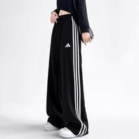 adidas 女士运动长裤