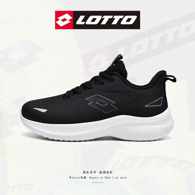 乐途 跑步鞋男女款春季皮面运动鞋2025减震软底耐磨防滑