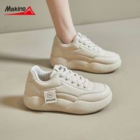 百亿补贴：Makino 通用款训练鞋