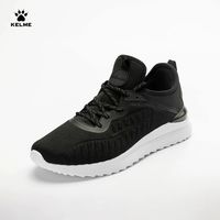 百亿补贴：卡尔美 夏季透气男鞋网面运动跑步鞋官方正品户外通勤休闲鞋