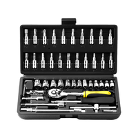 deli/得力 维修工具套装 套筒扳手套装+棘轮扳手+扭力扳手 【6.3mm】小飞46件套