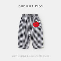  DUDUJIA/嘟嘟家 透气 女童八分裤